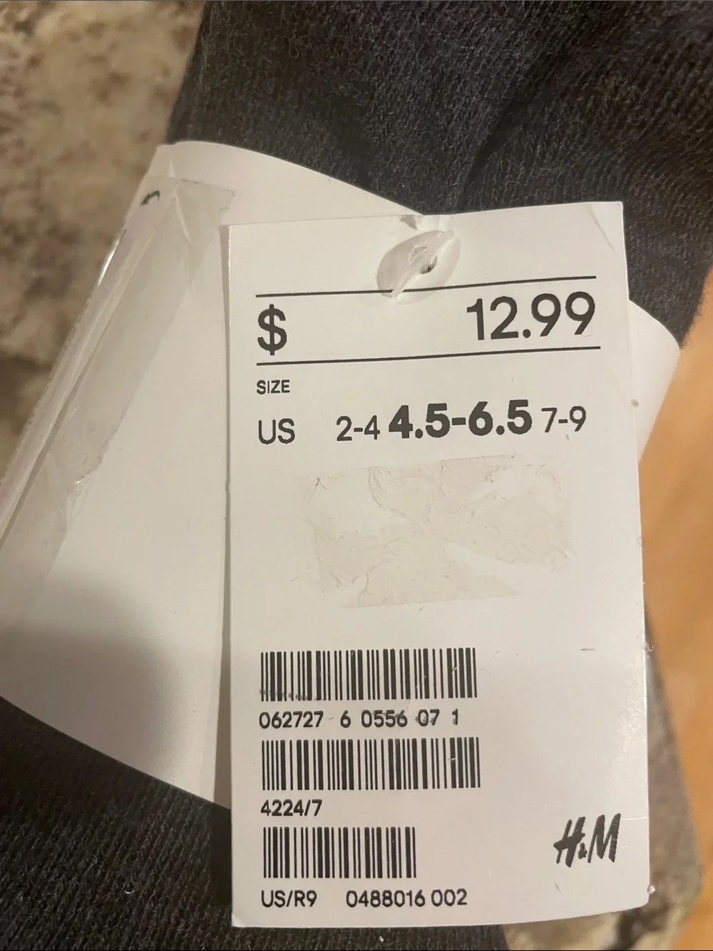H&M soft boy’s